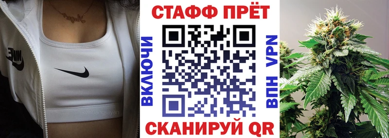 Купить Alpha-PVP  Галлюциногенные грибы  Марихуана  Меф  Холмск