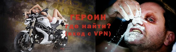 крисы Мегион