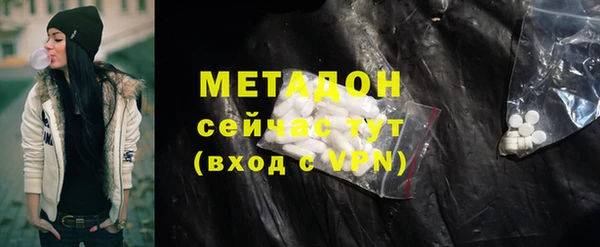 мескалин Медвежьегорск