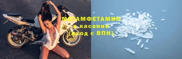 мескалин Медвежьегорск