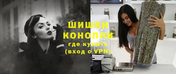 мескалин Медвежьегорск