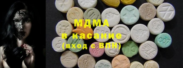 мескалин Медвежьегорск