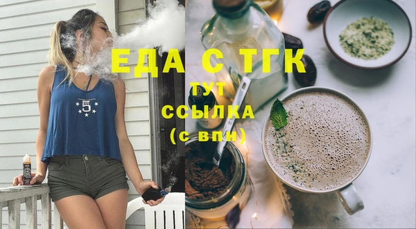 крисы Мегион
