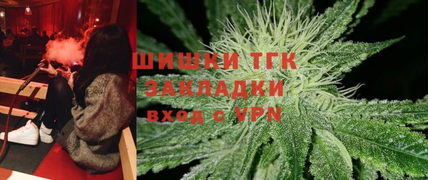 мескалин Медвежьегорск