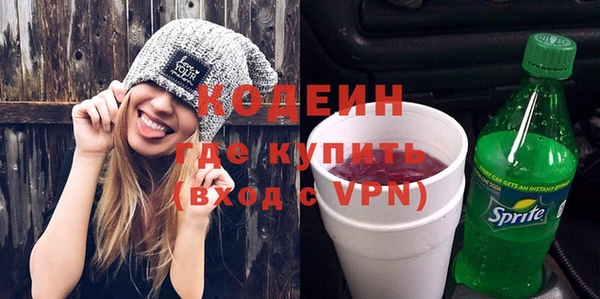 ECSTASY Медногорск
