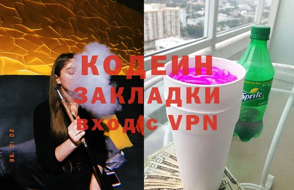 ECSTASY Медногорск