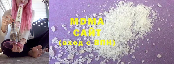 мескалин Медвежьегорск