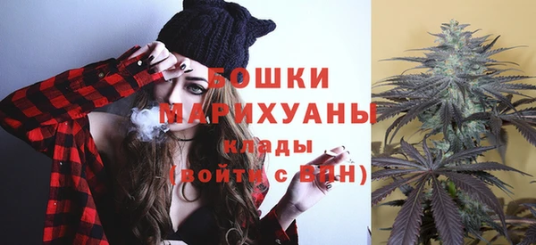 мескалин Медвежьегорск