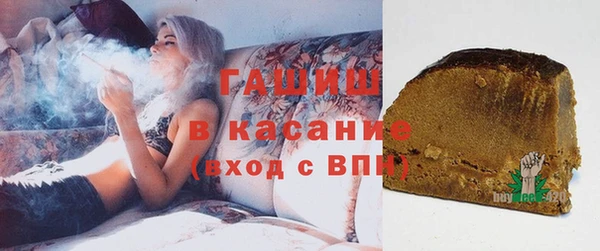 мескалин Медвежьегорск