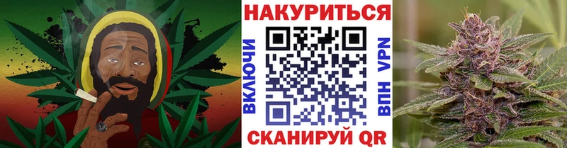 Купить закладки  Холмск  Каннабис ГИДРОПОН 